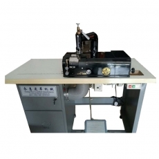 Reconditioned Nippy leather edge skiving machine