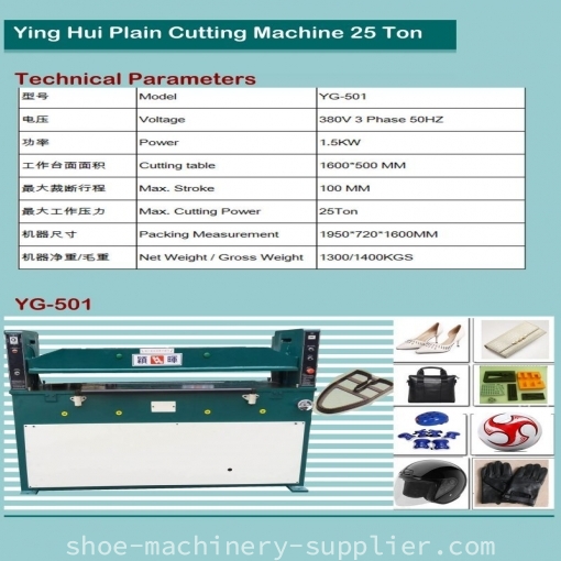 Plain cutting machine 25 Ton