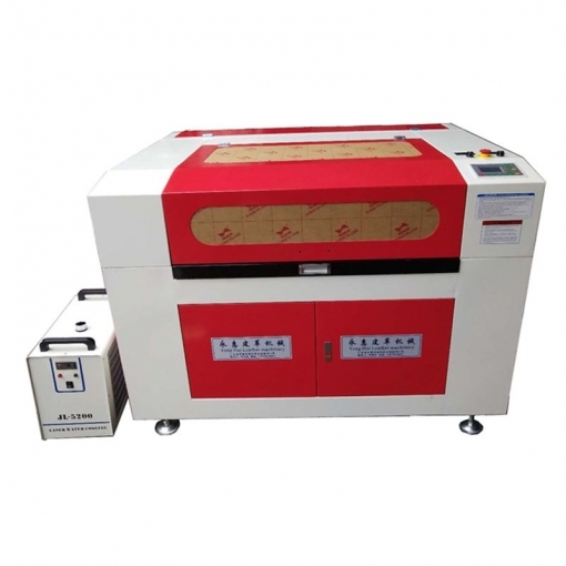 laser cutting machine