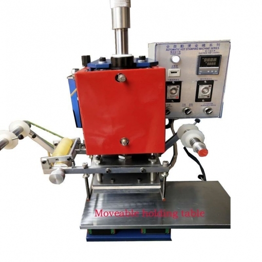 PU HOT EMBOSSING MACHINE