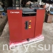 refurbished used Camoga brand knife leather splitter machine