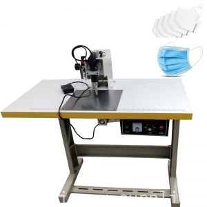 Ultrasonic Spot Welding Machine for face mask ear loop