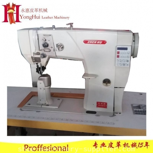 Automatic sewing machine