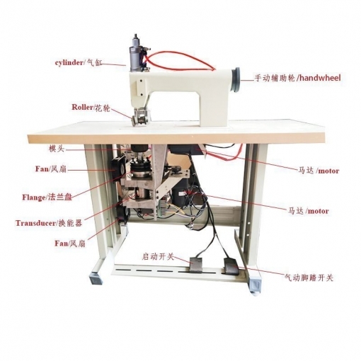 ultrasonic sewing welding machine