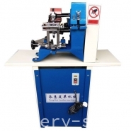 Leather Belt double edge polishing trimming machine