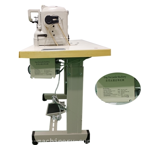 Insole sewing machine