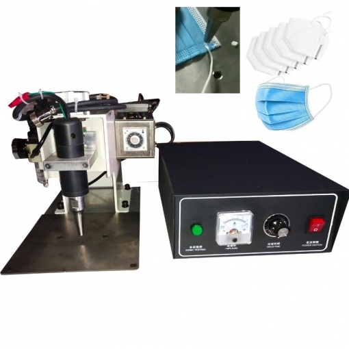 Ultrasonic Spot Welding Machine for face mask ear loop