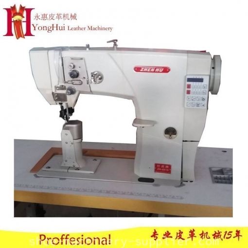 Automatic sewing machine