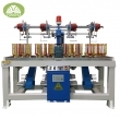 knitting machine