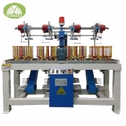 knitting machine