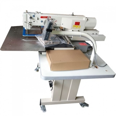 Automatic computerized pattern sewing machine