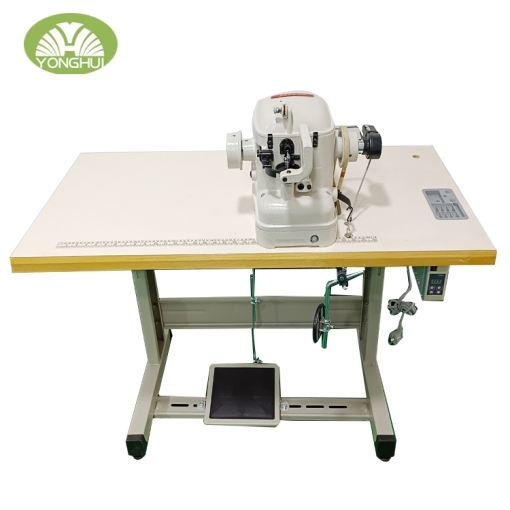 Insole sewing machine